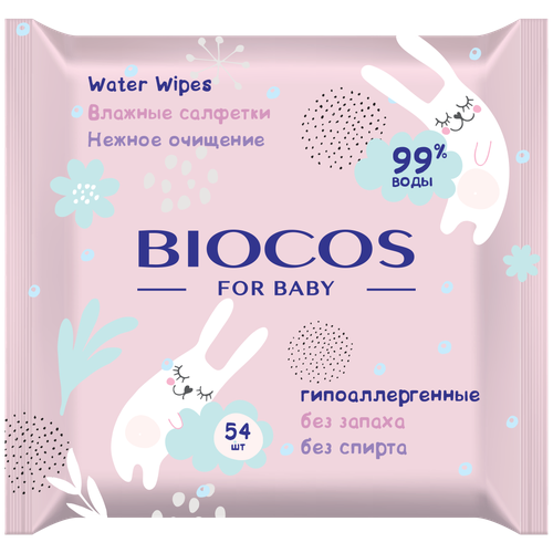 Влажные салфетки BioCos Water Wipes, липучка, 54 шт., 1 уп. влажные салфетки biocos water wipes пластиковая крышка 80 шт 1 уп