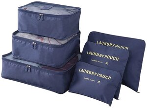 Фото Комплект из 6 органайзеров для чемодана. Цвет синий