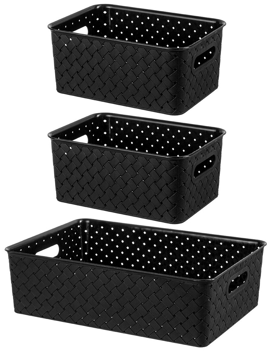 Корзинка / коробка для хранения / с крышкой 3 шт Береста 3 л (2 шт), 7,5 л El Casa, цвет черный. набор - фотография № 4