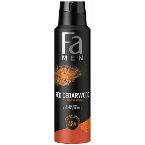 Дезодорант-антиперспирант спрей Men Red Cedarwood