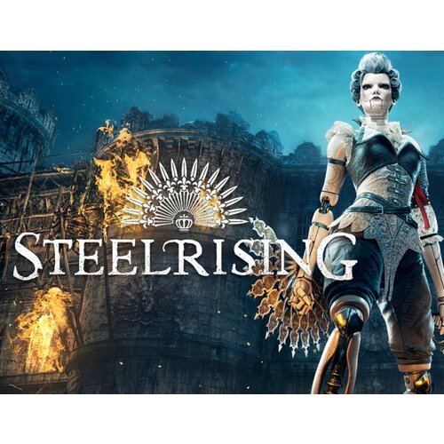 Steelrising - Standard Edition steelrising [xbox]