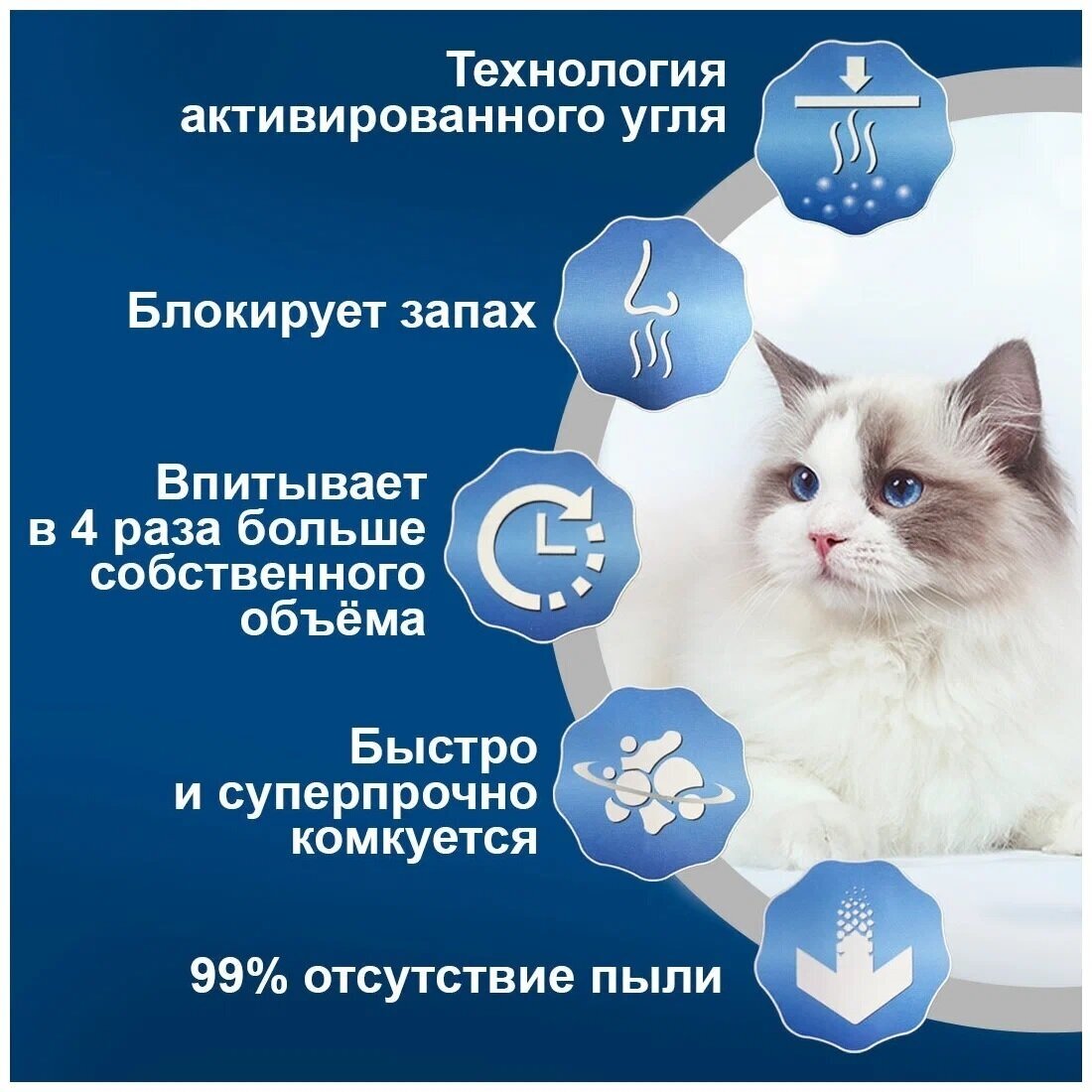 AK Cat Lavander Комкующийся наполнитель с ароматом Лаванды 6л - фотография № 6