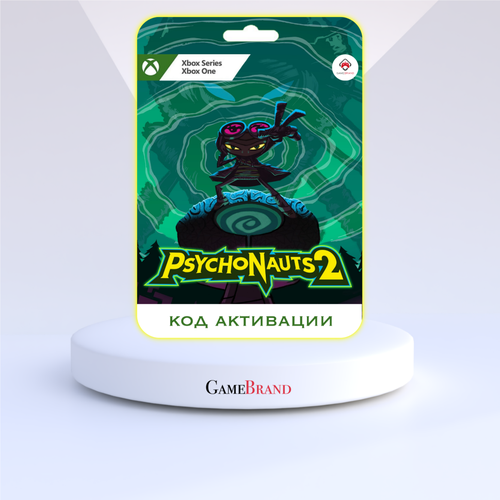 Игра Psychonauts 2 Xbox (Цифровая версия, регион активации - Аргентина) игра outriders xbox цифровая версия регион активации аргентина