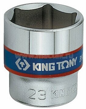 Головка торцевая стандартная шестигранная 3/8 14 мм KING TONY 333514M