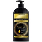 Compliment Крем-масло для рук и тела Argan oil - изображение