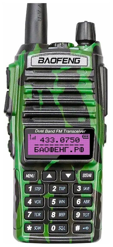 Рация Baofeng UV-82 Зеленый (Baofeng UV-82)