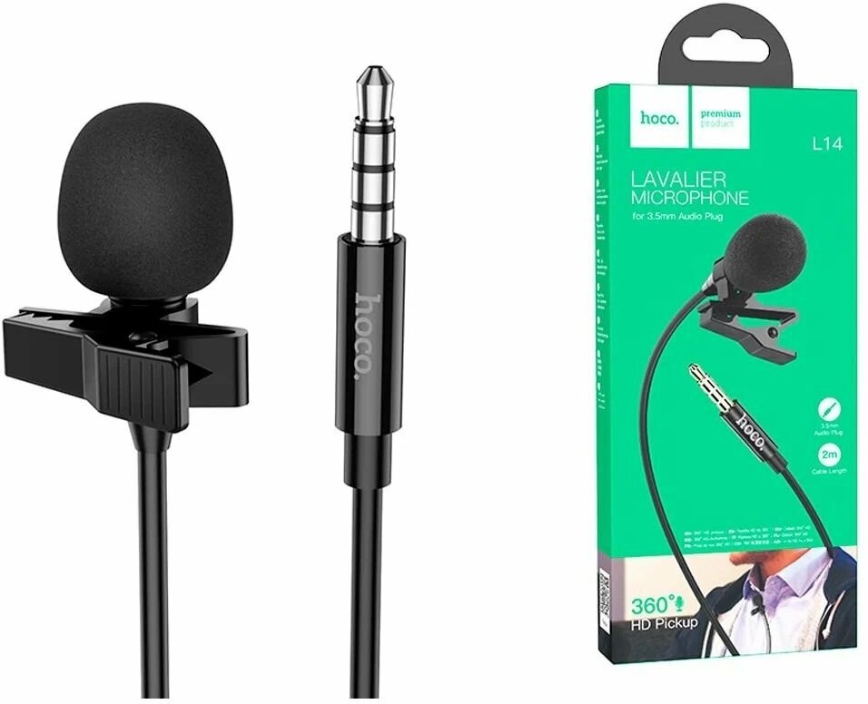 Проводной петличный микрофон на прищепке Hoco L14 Jack 3.5 Lavalier microphone, 1,5 м, черный