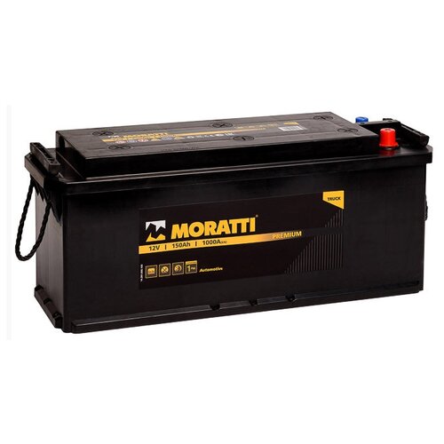 Аккумулятор грузовой Moratti 6СТ-150 обр. 509x175x208