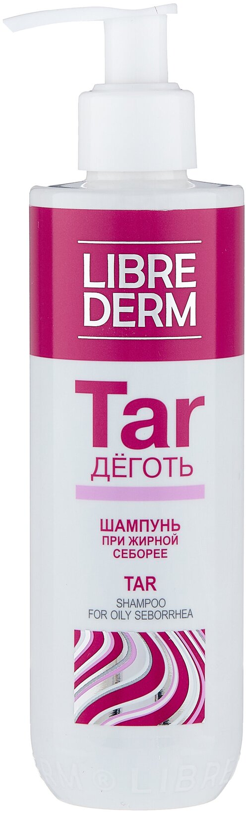 Librederm шампунь Tar Деготь при жирной себорее, 250 мл