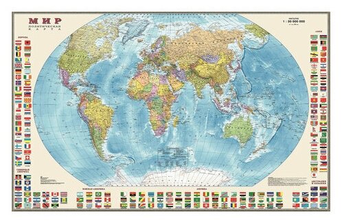 Карта настенная "Мир. Полит. карта с флагами", М-1:30млн, размер 122*79см, ламинир, 638