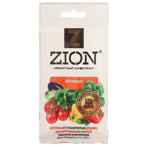 Субстрат ионитный ZION 30 г, для выращивания овощных культур (5126841) zion субстрат zion классик ионитный 30 г