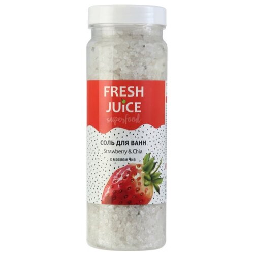 Соль для ванны Fresh Juice Superfood Strawberry  & Chia 700г