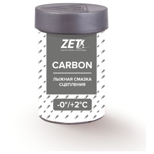 фото Мазь держания zet carbon grey (0°с +2°с) 30 г.