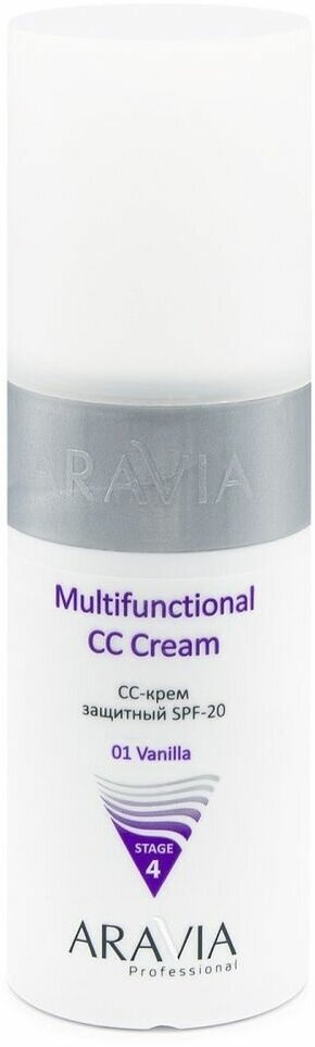 Aravia professional СС-крем защитный SPF-20 Multifunctional CC Cream Vanilla 01, 50 мл (Aravia professional, ) - фото №17