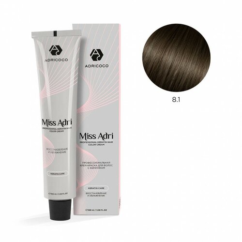 ADRICOCO Miss Adri крем-краска для волос с кератином, 8.1 светлый блонд пепельный пигмент прямого действия для волос adricoco miss adri 100 мл