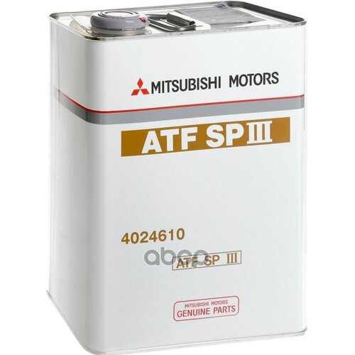 Масло Трансмиссионное Atf Mitsubishi Синтетическое 4 Л. MITSUBISHI арт. 4024610