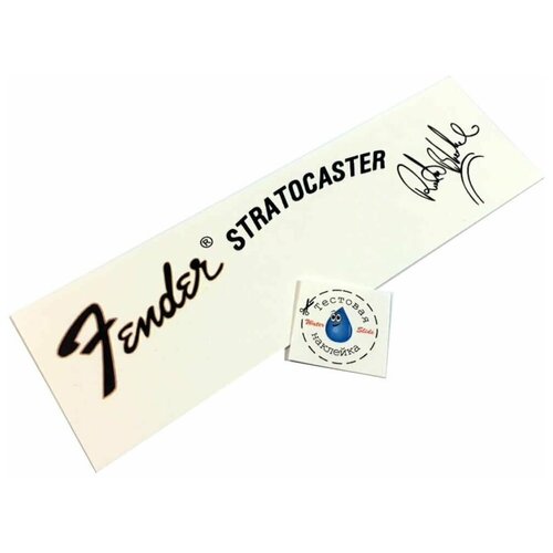 Декаль для гитары Fender Stratocaster (Ричи Блэкмор) декаль для гитары fender stratocaster 1968 1970