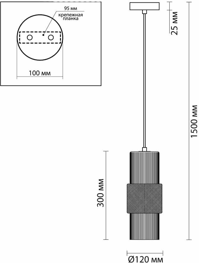 Подвес ODEON LIGHT PIMPA 5016/1 - фотография № 5