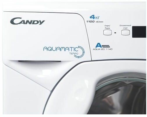 Стиральная машина Candy Aqua 2D1140-07