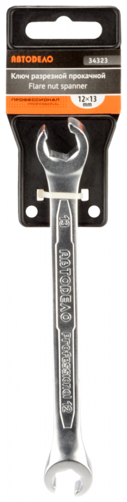 Ключ накидной АвтоDело Professional 34391, 9 мм х 11 мм - фотография № 11