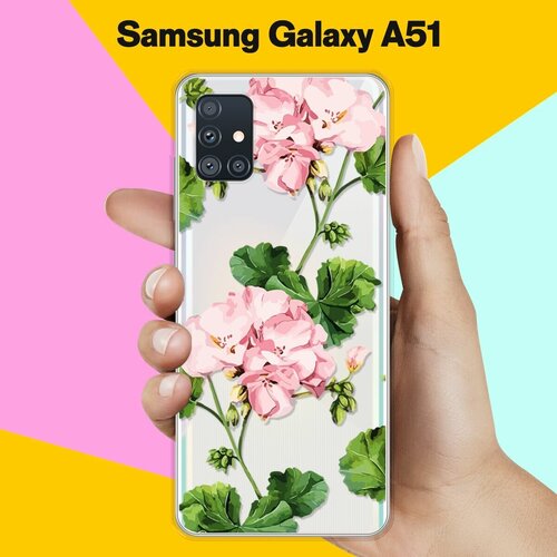 Силиконовый чехол Розовые цветы на Samsung Galaxy A51