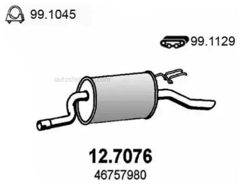 ASSO 127076 Задн. часть глушителя