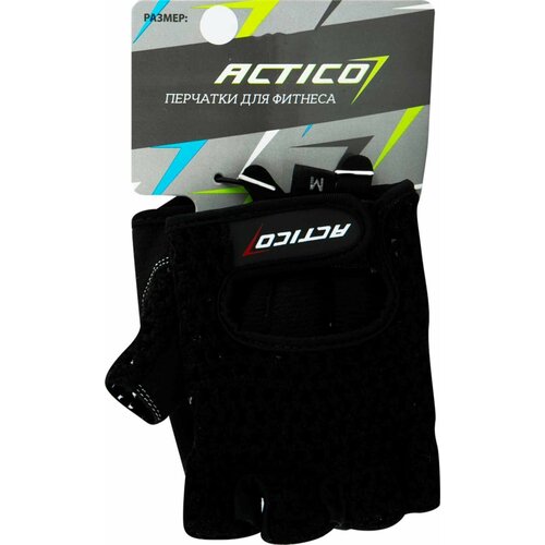 Перчатки для фитнеса ACTICO Арт. 5277
