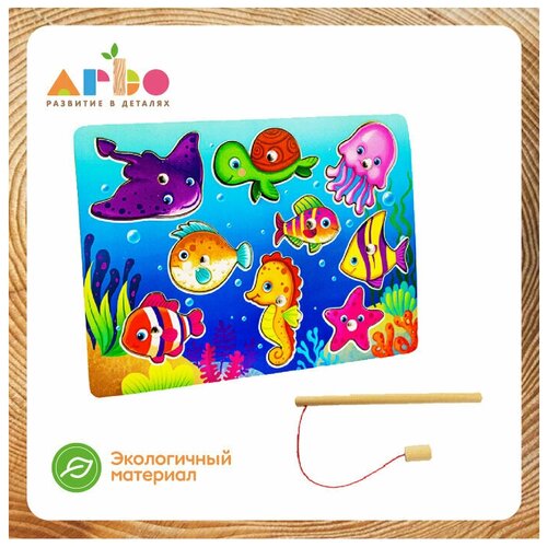 Деревянная магнитная рыбалка для детей ARBO 