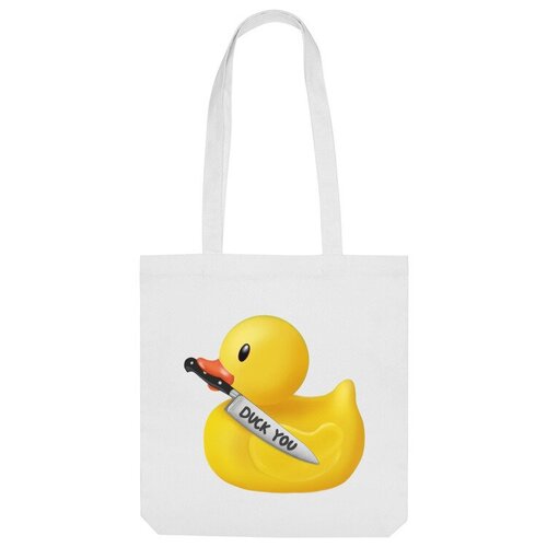 сумка желтая резиновая уточка duck you белый Сумка шоппер Us Basic, белый