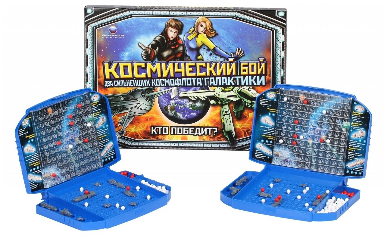 Настольная игра биплант &quotКосмический бой &quot 10022