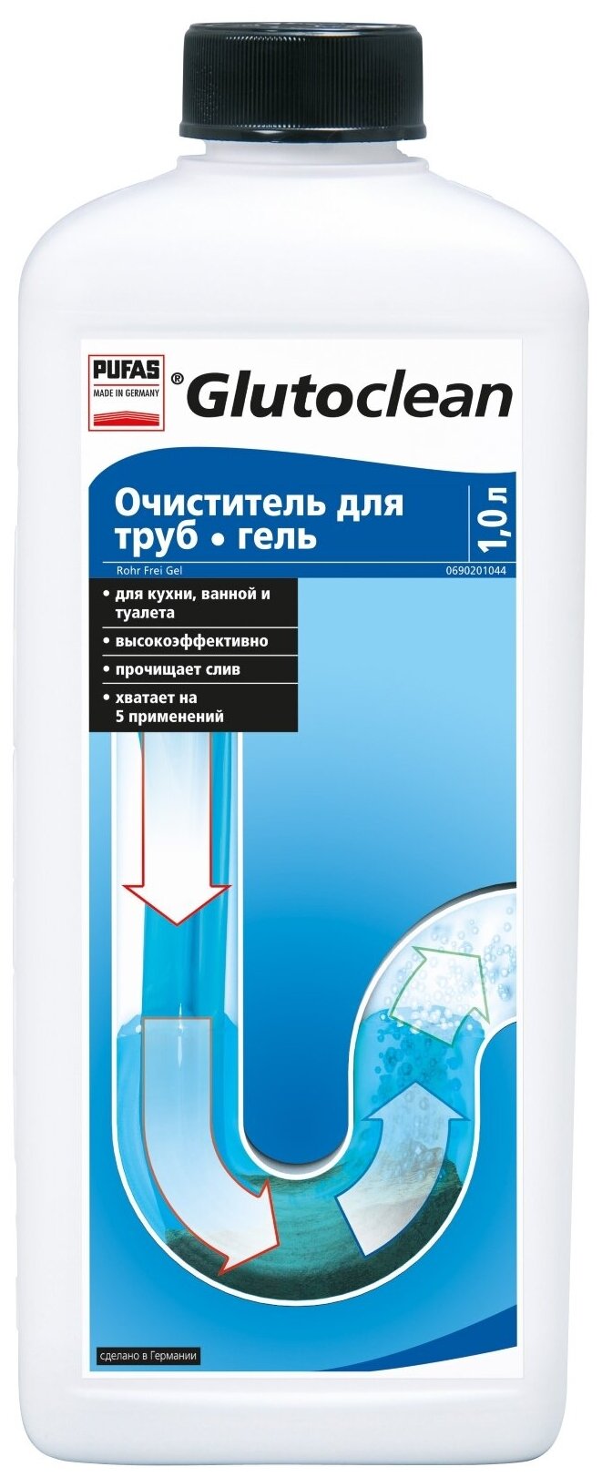 Гель для труб Glutoclean