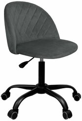 Кресло офисное Brabix Moon MG-074, велюр серый, пятилучие металлическое черное, 532773