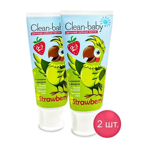 Набор Clean-baby паста зубная детская 0-3 года 50 мл Клубника 2 шт 416₽