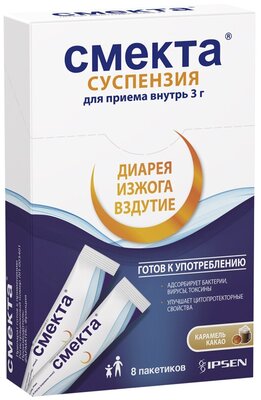 Смекта сусп. д/вн. прим. пак.