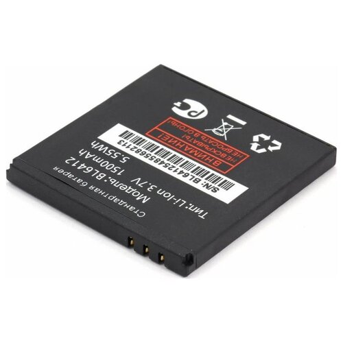 фото Аккумулятор для телефонов fly iq434 era nano 5 cameron sino