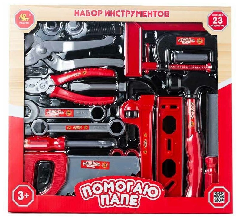 Набор инструментов ABtoys Помогаю Папе, 23 предмета (PT-00273)