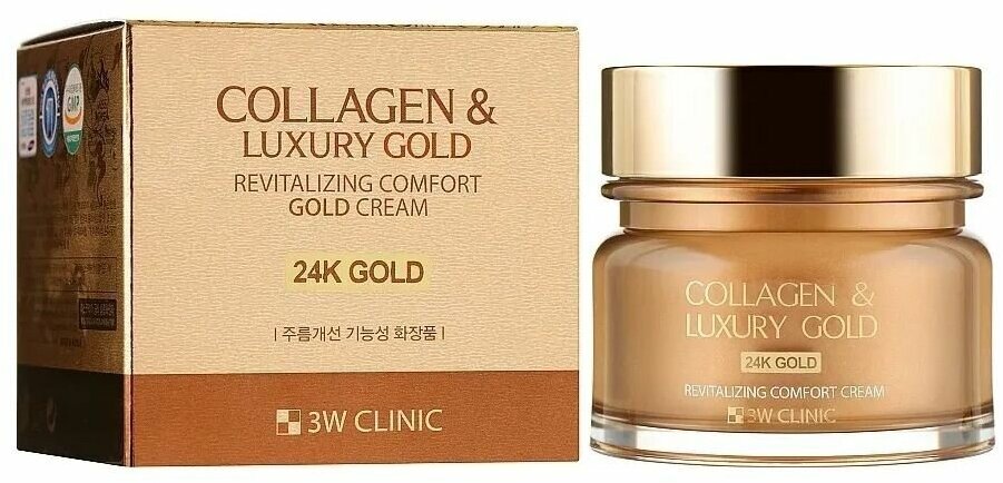 Крем для лица с золотом и коллагеном 3W Clinic Collagen And Luxury Gold Revitalizing Comfort Gold Cream 100мл.