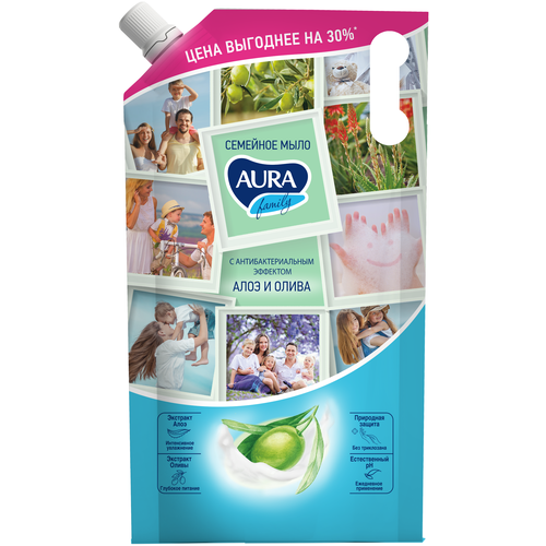 Aura Мыло жидкое Family с антибактериальным эффектом Олива и сок Алоэ олива, 1 л, 1.027 кг