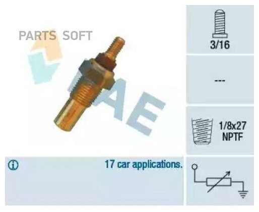 FAE 32020 Датчик температуры FAE