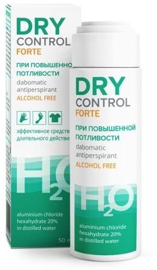 Антиперспирант DRY Control (Драй контрол) от обильного потоотделения Forte 50 мл ЗАО НПО Химсинтез RU - фото №14