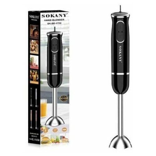 Блендер погружной 160000₽