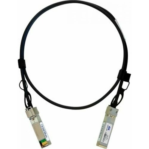 Адаптер Gigalink GL-CC-SFP-030 кабель dac gigalink gl cc sfp 005