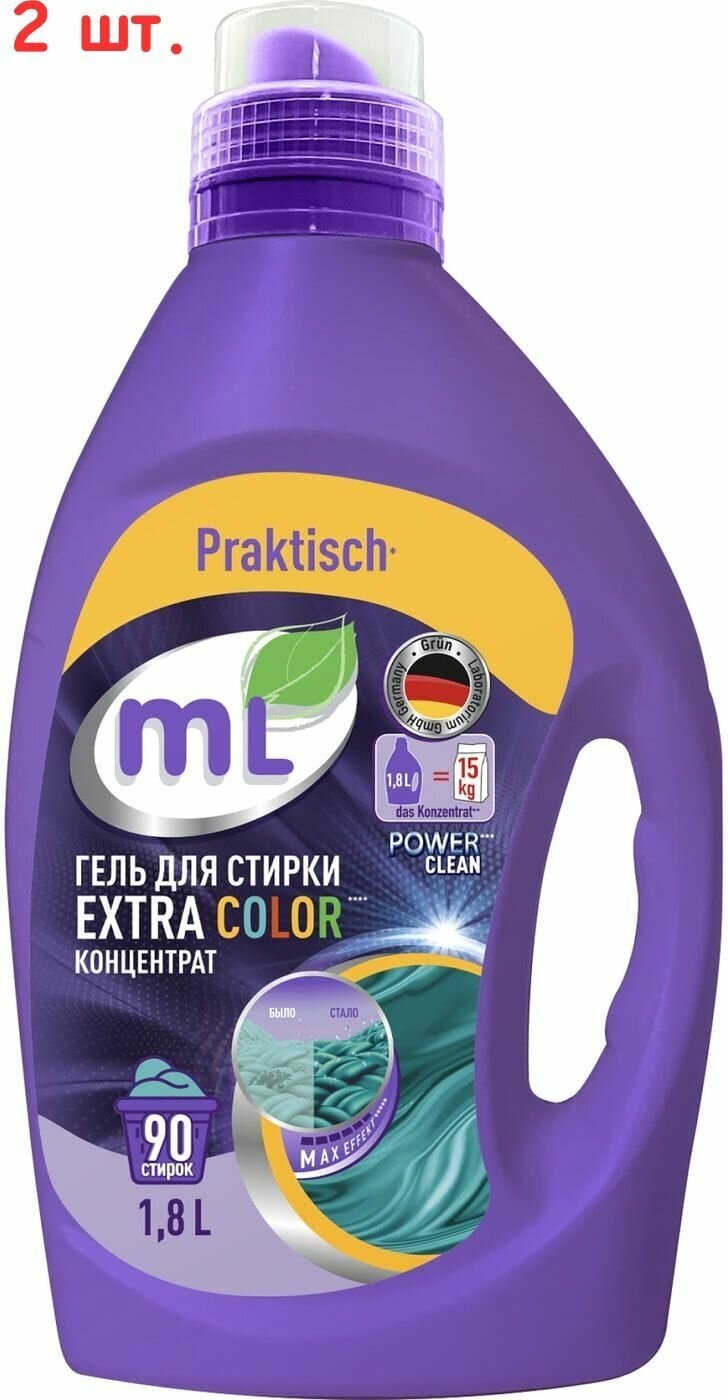 Гель для стирки Extra Color для цветного белья 1.8л (2 шт.)