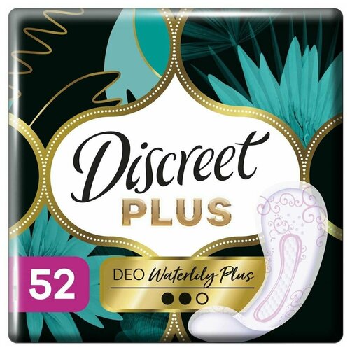 Прокладки Discreet Deo Water Lily Plus Trio ежедневные 52шт х 2шт