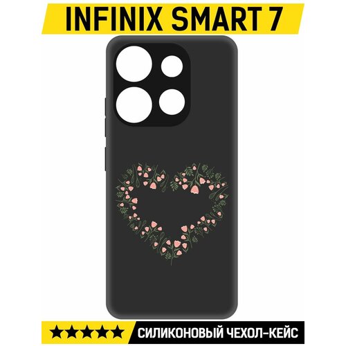 Чехол-накладка Krutoff Soft Case Цветочное сердце для INFINIX Smart 7 черный чехол накладка krutoff soft case рубиновое сердце для infinix smart 7 черный