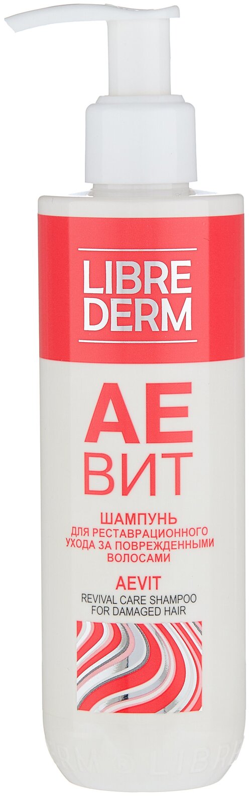 Librederm шампунь Аевит для реставрационного ухода за поврежденными волосами, 250 мл