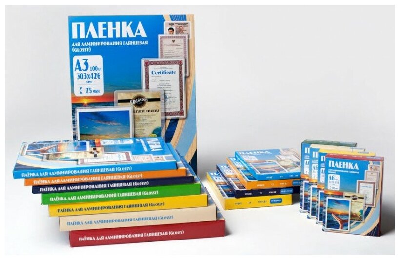 Пленка для ламинирования Office Kit 100мкм A6 100шт глянцевая 111x154мм PLP111 PLP111154100