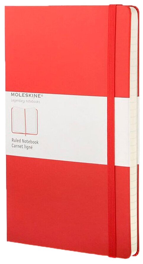 Блокнот Moleskine CLASSIC QP060R Large 130х210мм 240стр. линейка твердая обложка красный