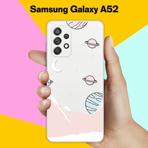 Силиконовый чехол Горы и планеты на Samsung Galaxy A52 силиконовый чехол горы и планеты на samsung galaxy s20