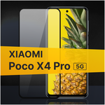Противоударное защитное стекло для телефона Xiaomi Poco X4 Pro 5G / Полноклеевое 3D стекло с олеофобным покрытием на Сяоми Поко Х4 Про 5Г - изображение